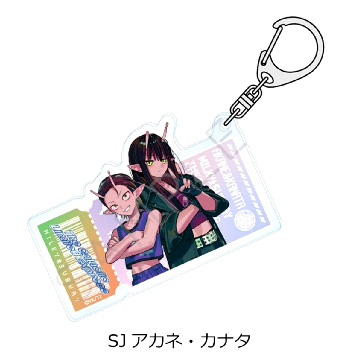 Anime Galaxy Express Milky Subway Acrylic Keychain (Newly Drawn Illustration) SJ (Akane, Kanata) [NEW]