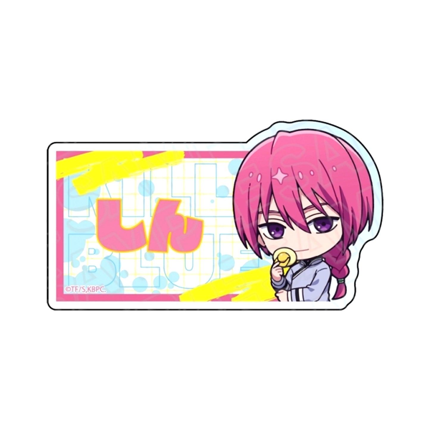 TV Anime Kill Blue Acrylic Name Badge Shin Kohazame Deformed ver. [NEW]