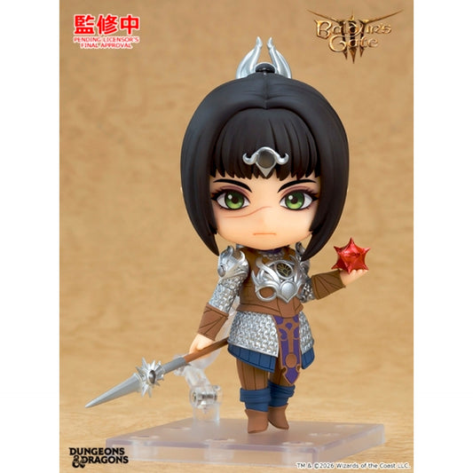 Baldur's Gate III Nendoroid Shadow Heart Action Figure [NEW]