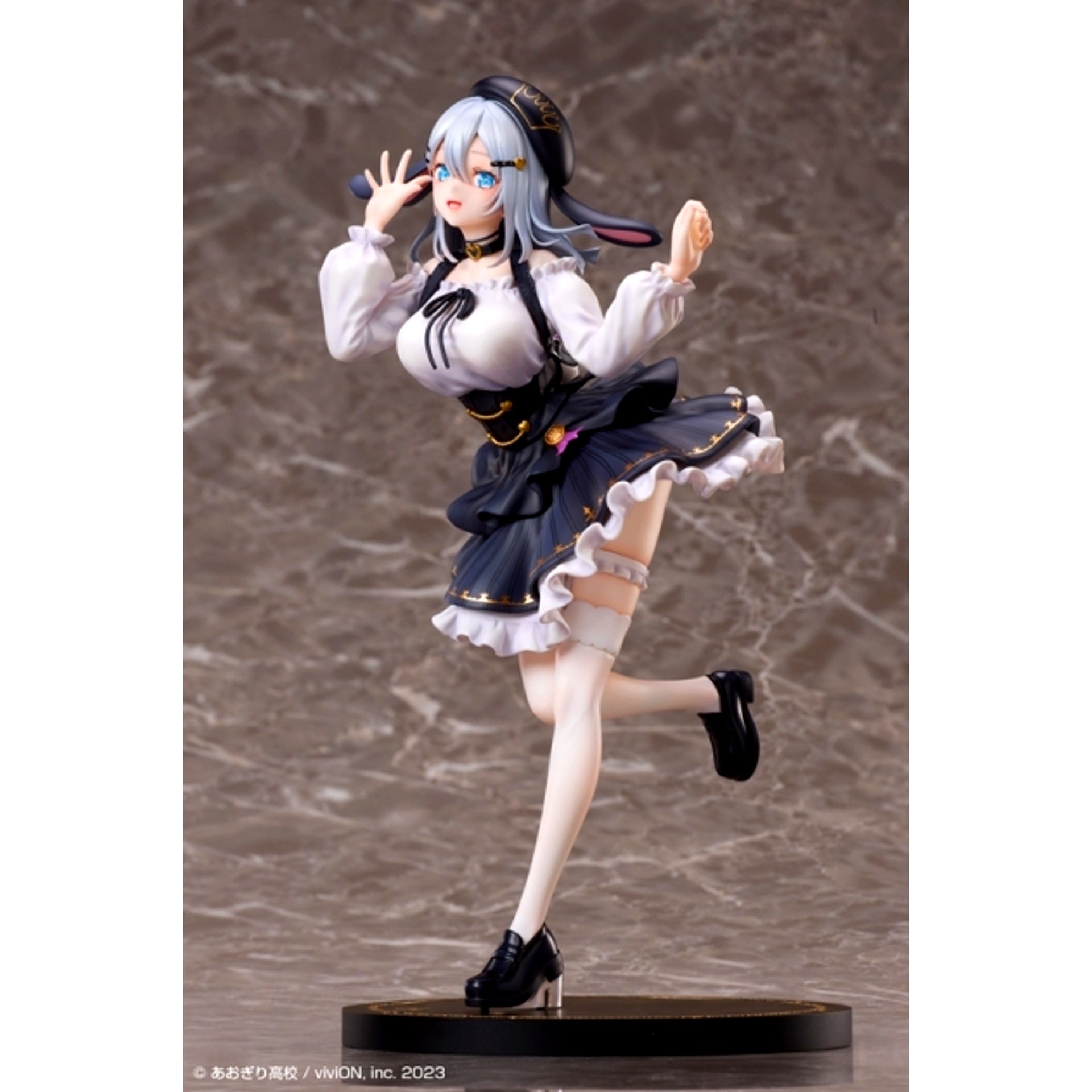 Aogiri High School Ongen Yamaguro Casual Outfit Ver. 1/7 Scale Complete Figure [NEW]