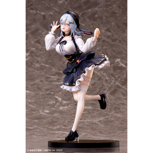 Aogiri High School Ongen Yamaguro Casual Outfit Ver. 1/7 Scale Complete Figure [NEW]
