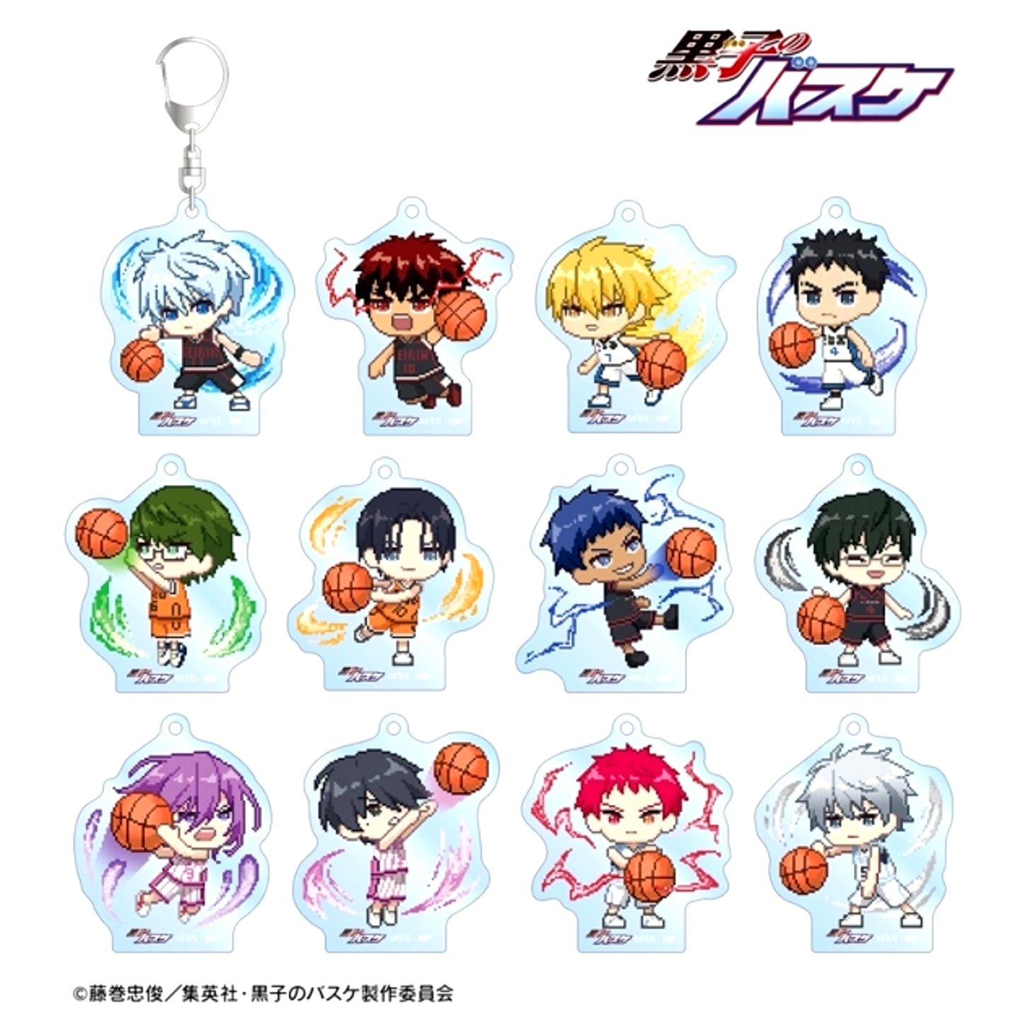 Kuroko's Basketball Trading DOT DOT Acrylic Keychain Goods - Keychain [NEW]