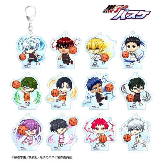 Kuroko's Basketball Trading DOT DOT Acrylic Keychain Goods - Keychain [NEW]