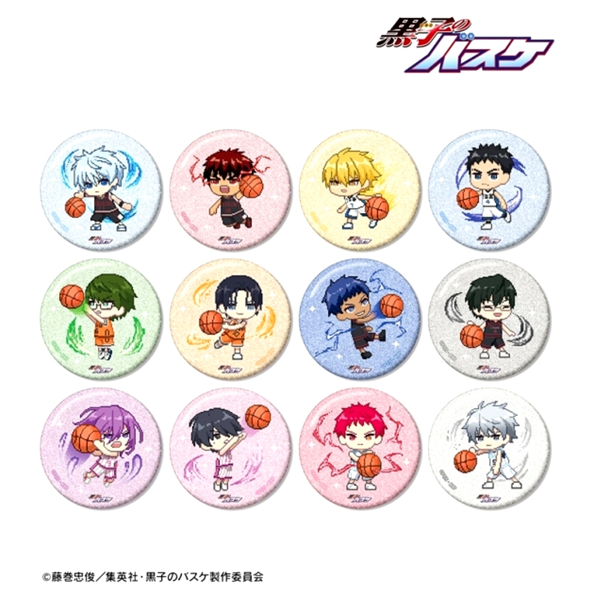 Kuroko's Basketball Trading DOT DOT Glitter Button Goods - Badge [NEW]