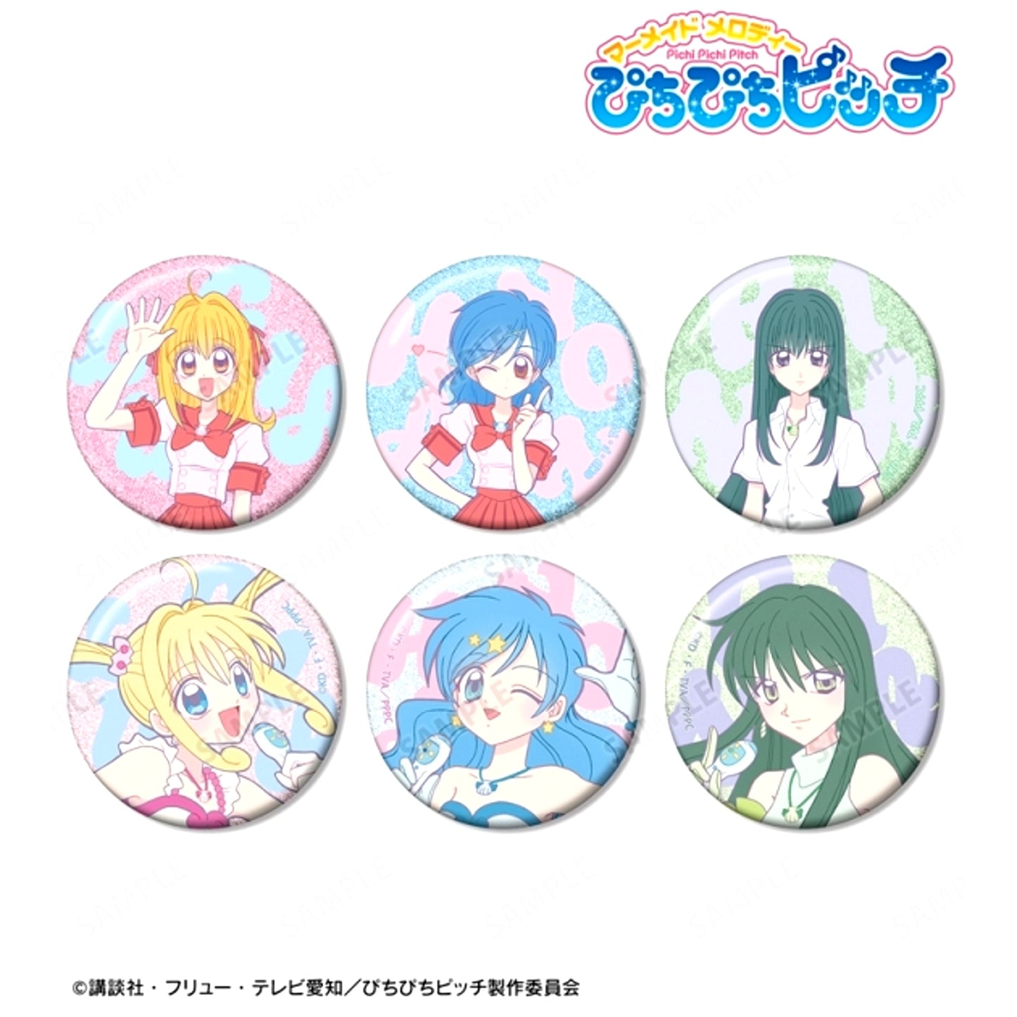 Anime Pichi Pichi Pitch Trading Glitter Button vol.2 Goods - Bache with animate with Benefits Bonus [NEW]