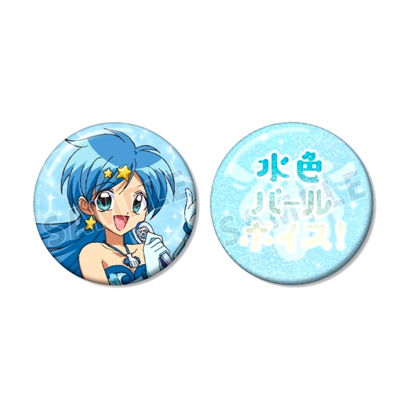 Anime Mermaid Melody Pichi Pichi Pitch Hanon 75mm Oshigoto Can Badge Set [NEW]