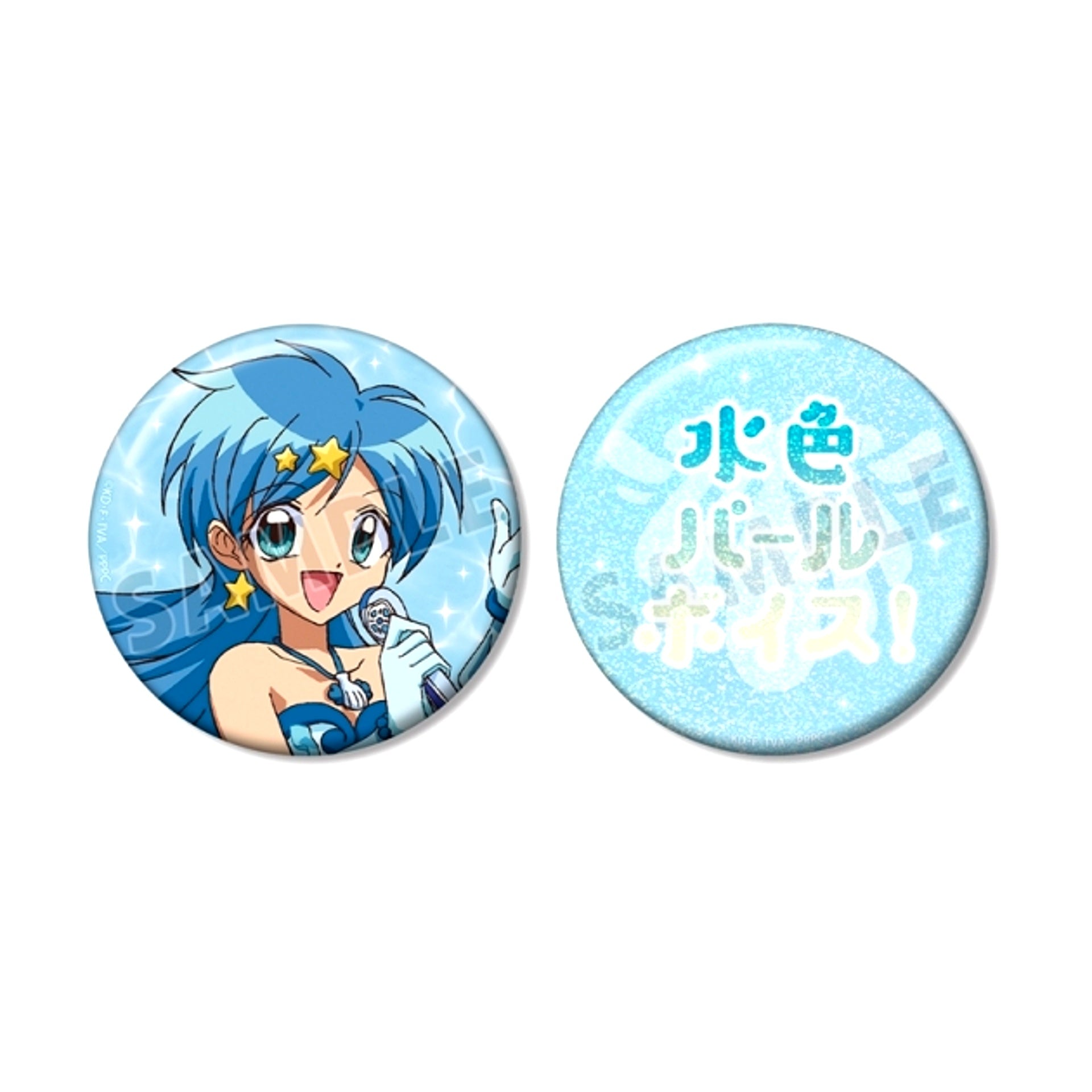 Anime Mermaid Melody Pichi Pichi Pitch Hanon 75mm Oshigoto Can Badge Set [NEW]