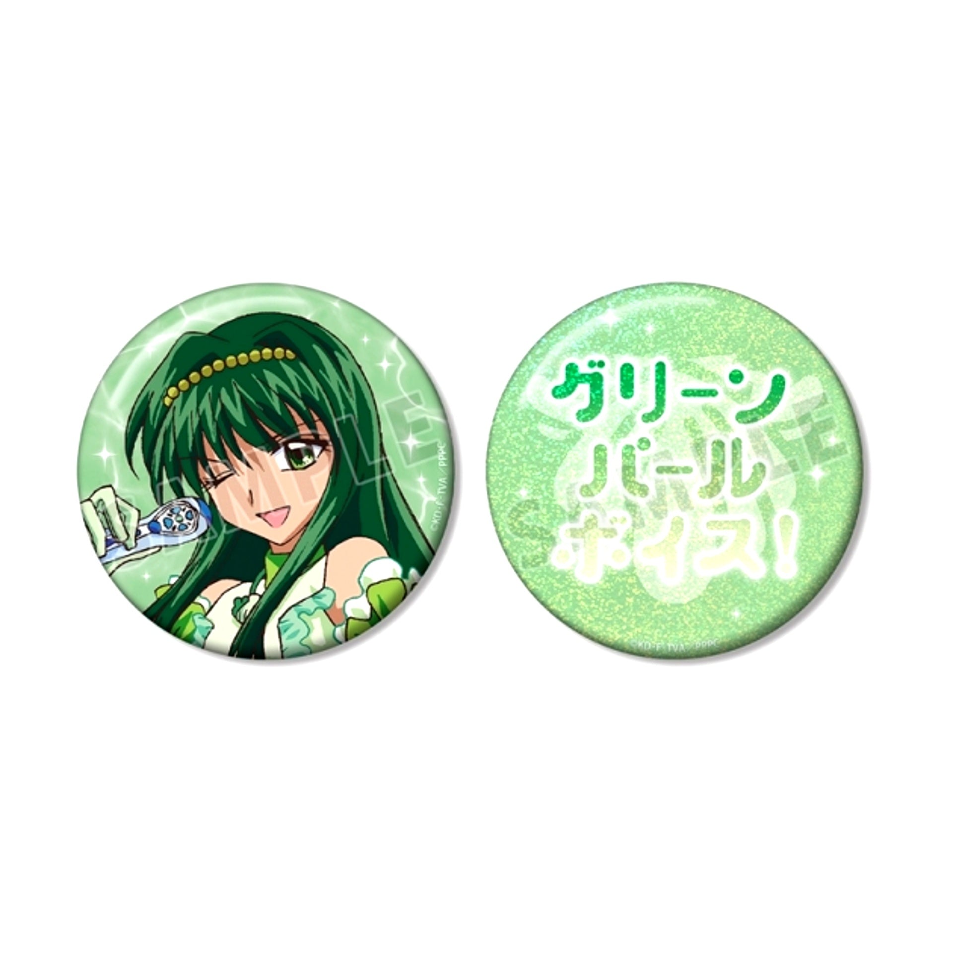 Anime Mermaid Melody Pichi Pichi Pitch Rina 75mm Oshigoto Can Badge Set [NEW]