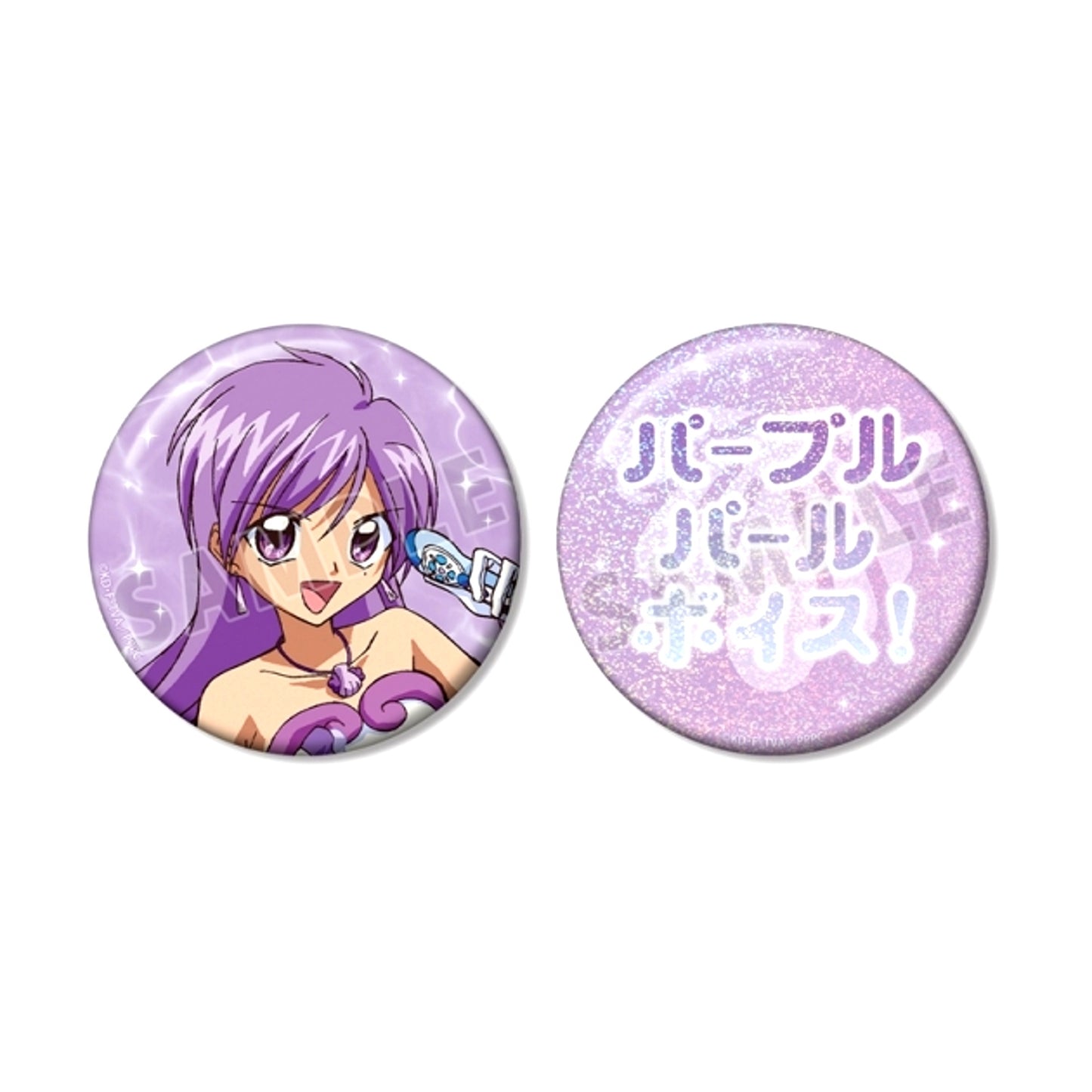 Anime Mermaid Melody Pichi Pichi Pitch Karen 75mm Oshigoto Can Badge Set [NEW]