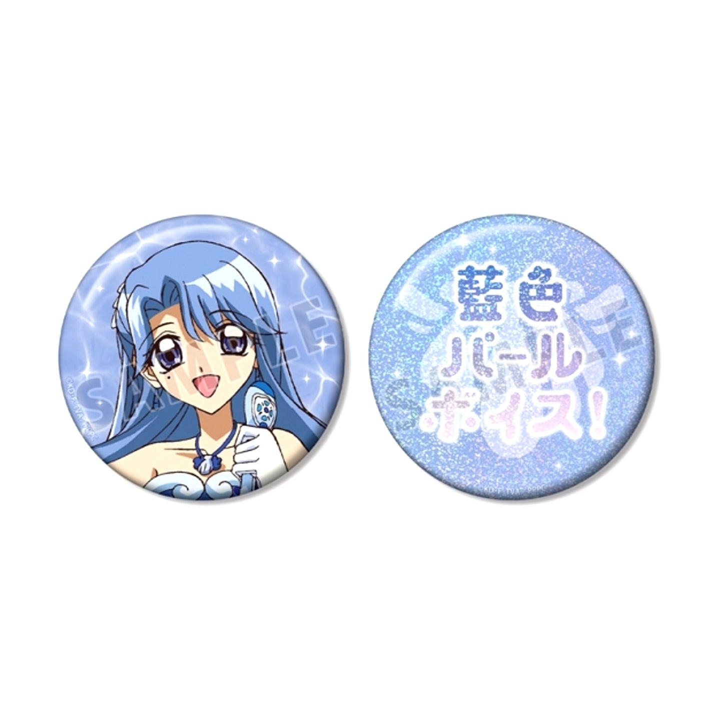 Anime Mermaid Melody Pichi Pichi Pitch Noel 75mm Oshigoto Can Badge Set [NEW]