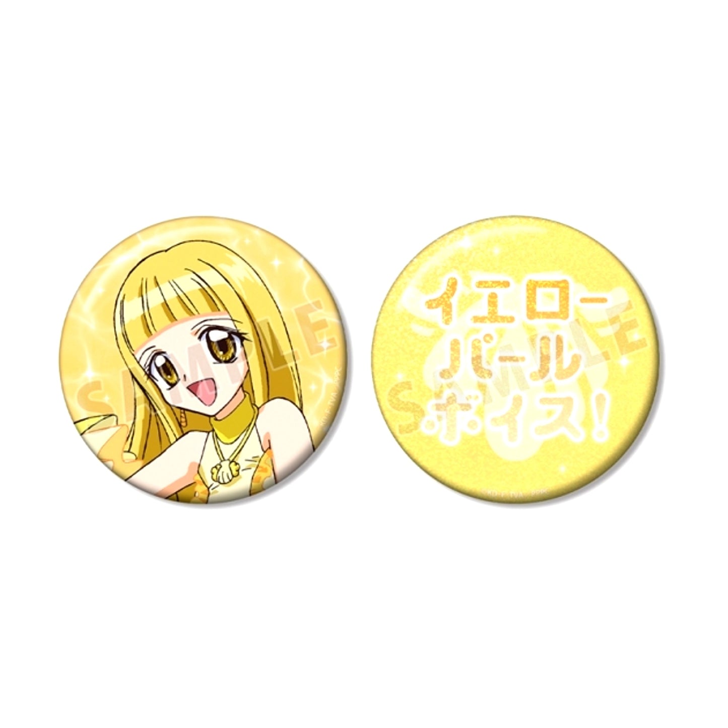 Anime Mermaid Melody Pichi Pichi Pitch Coco 75mm Oshigoto Can Badge Set [NEW]