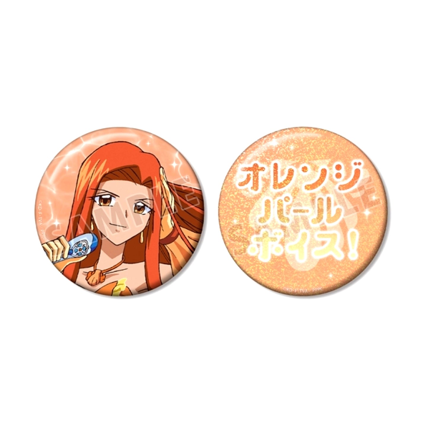 Anime Mermaid Melody Pichi Pichi Pitch Sara 75mm Oshigoto Can Badge Set [NEW]