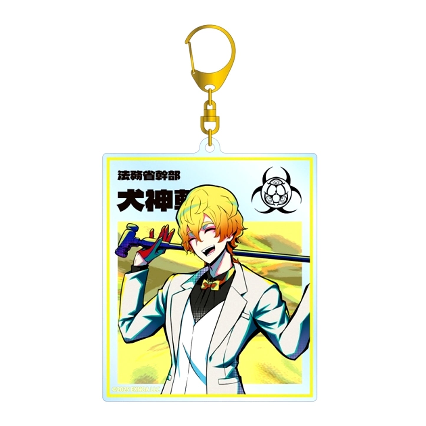 SHUTEN ORDER Kishiru Inugami BIG Acrylic Keychain [NEW]