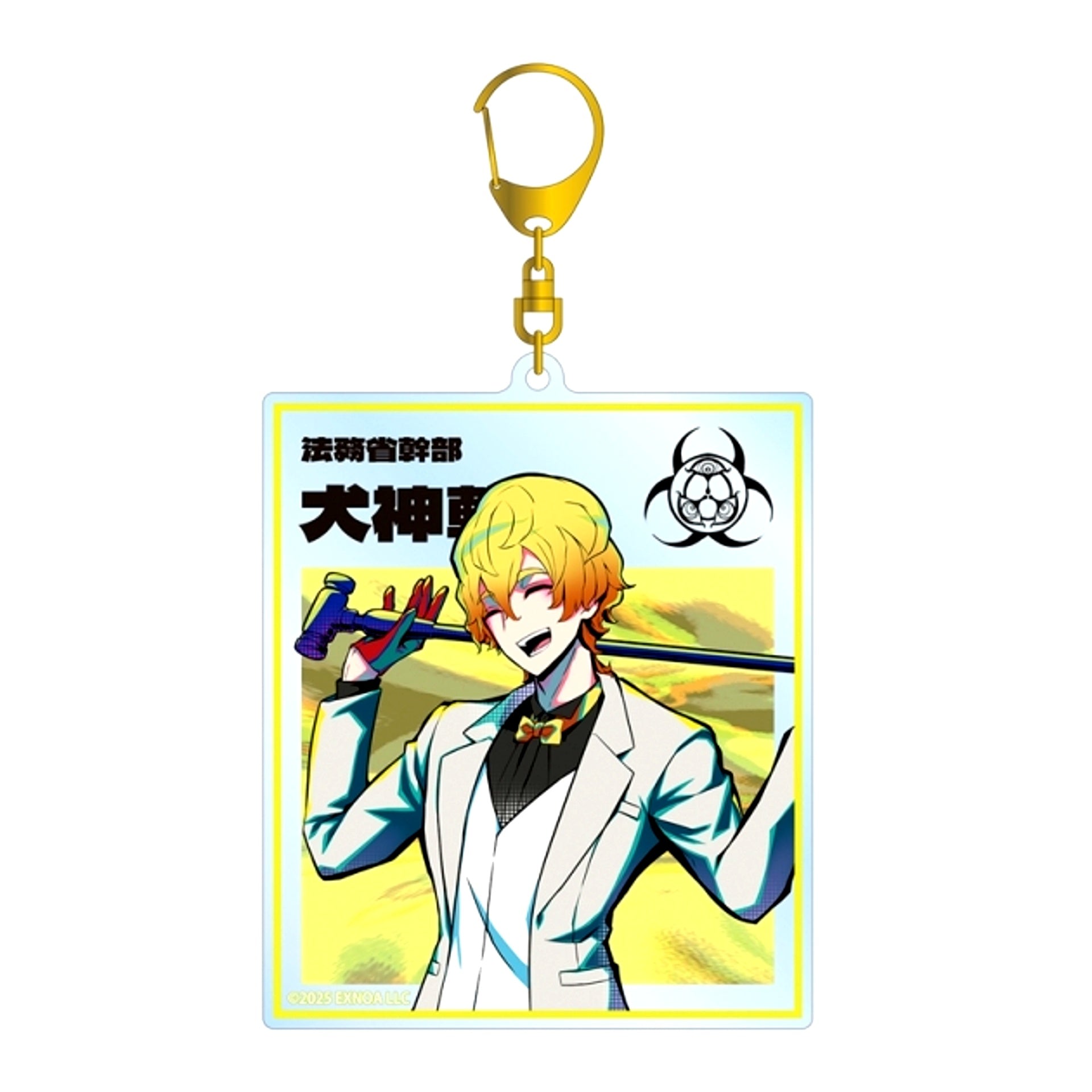 SHUTEN ORDER Kishiru Inugami BIG Acrylic Keychain [NEW]