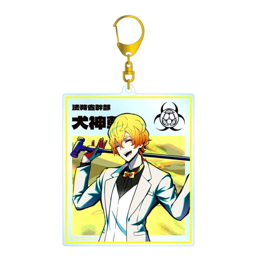 SHUTEN ORDER Kishiru Inugami BIG Acrylic Keychain [NEW]