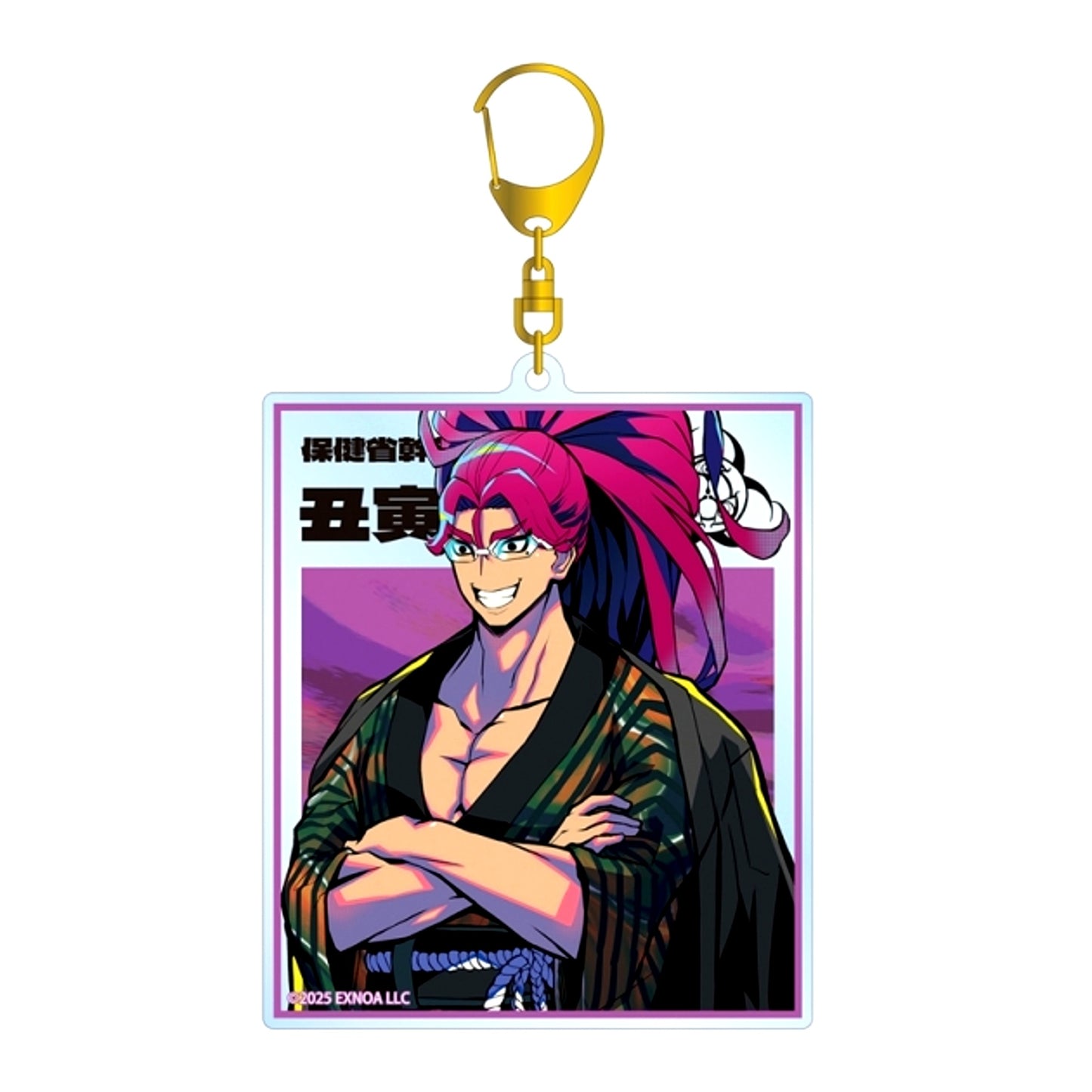 SHUTEN ORDER Yugen Ushitora BIG Acrylic Keychain [NEW]