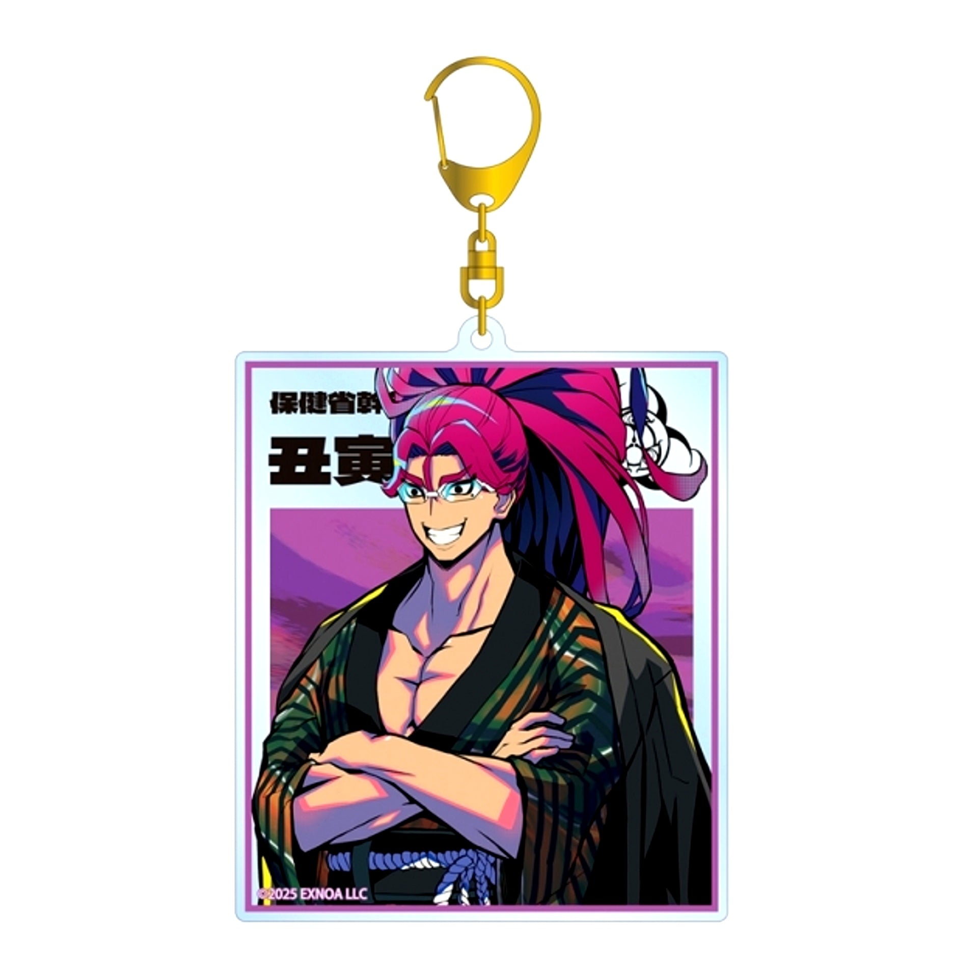 SHUTEN ORDER Yugen Ushitora BIG Acrylic Keychain [NEW]