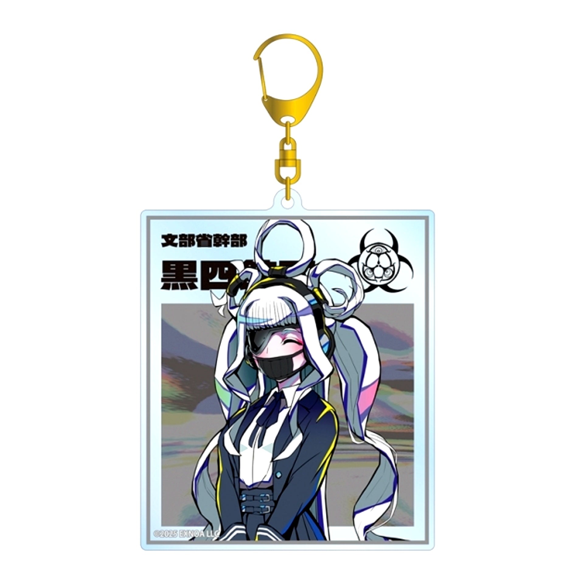SHUTEN ORDER Honoka Kokushikan BIG Acrylic Keychain [NEW]