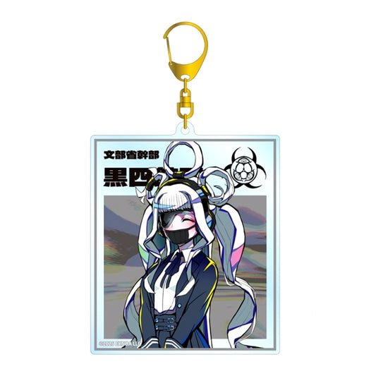 SHUTEN ORDER Honoka Kokushikan BIG Acrylic Keychain [NEW]