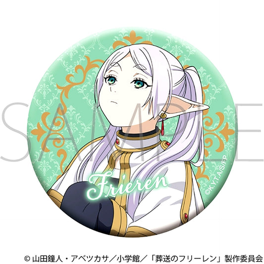 Frieren: Beyond Journey's End Glitter Button / Frieren Goods - Bache [NEW]