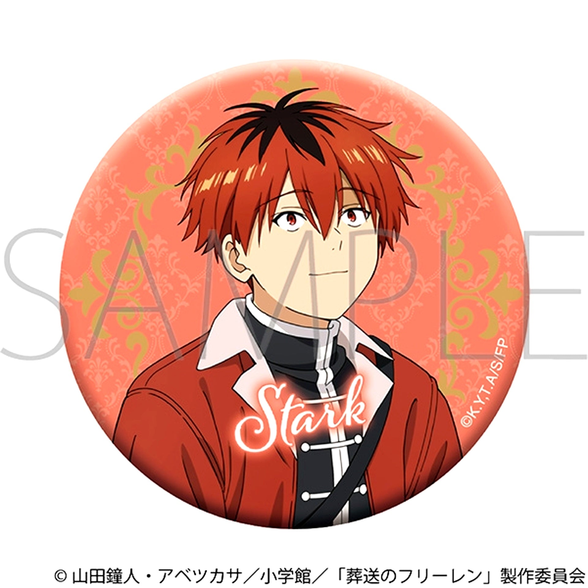 Frieren: Beyond Journey's End Glitter Button / Stark Goods - Badge [NEW]