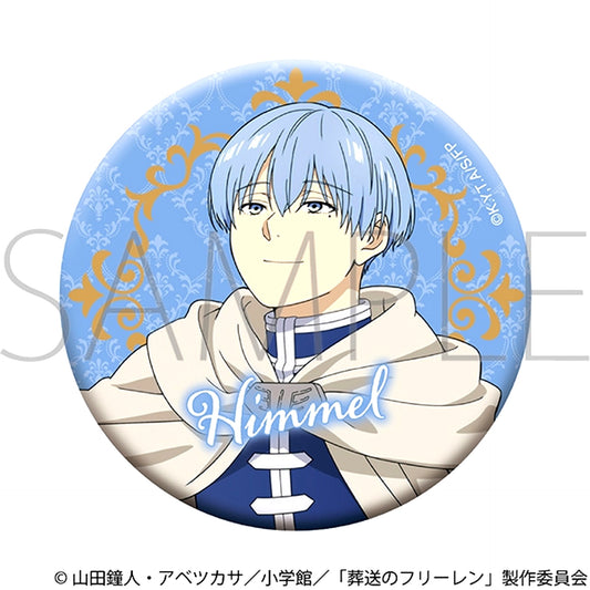 Frieren: Beyond Journey's End Glitter Button / Himmel Goods - Badge [NEW]