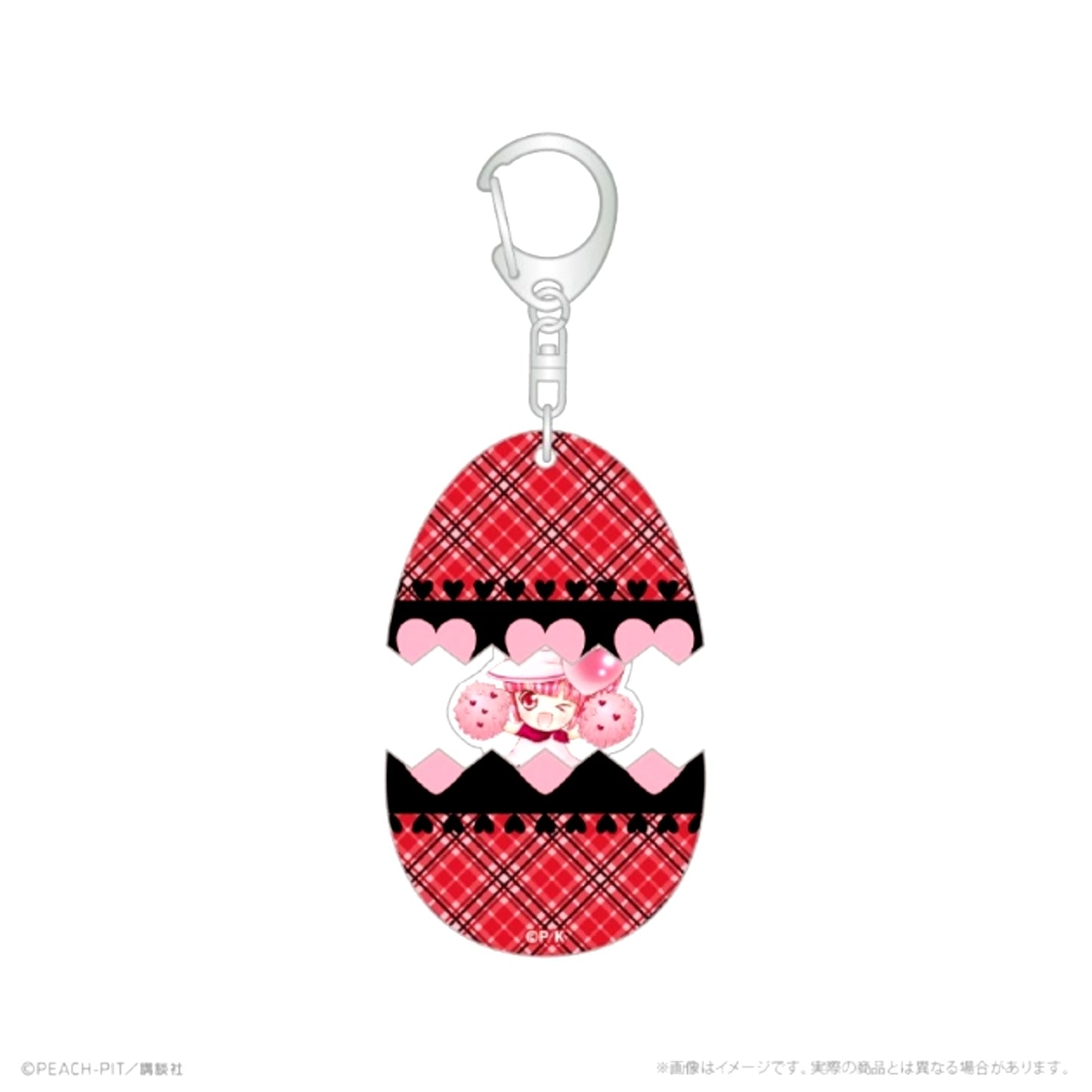 Shugo Chara! Shugo Chara Birth! Keychain_Ran Hananari Hanayashiki [NEW]