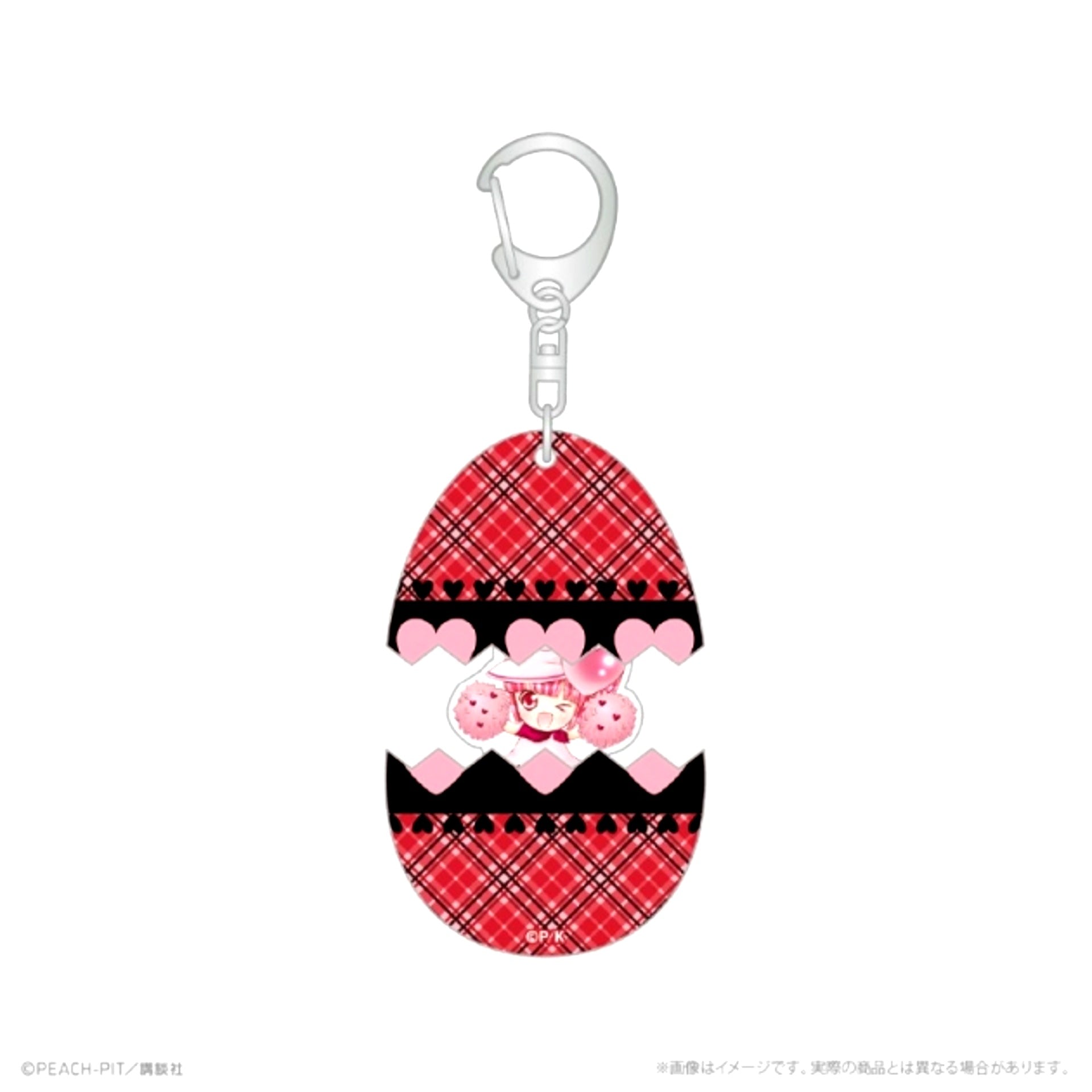 Shugo Chara! Shugo Chara Birth! Keychain_Ran Hananari Hanayashiki [NEW]