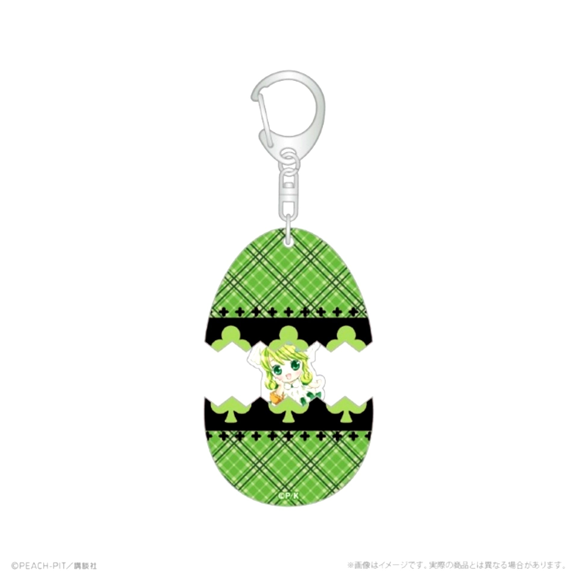 Shugo Chara! Shugo Chara Birth! Keychain_Suu Hananari Hanayashiki [NEW]