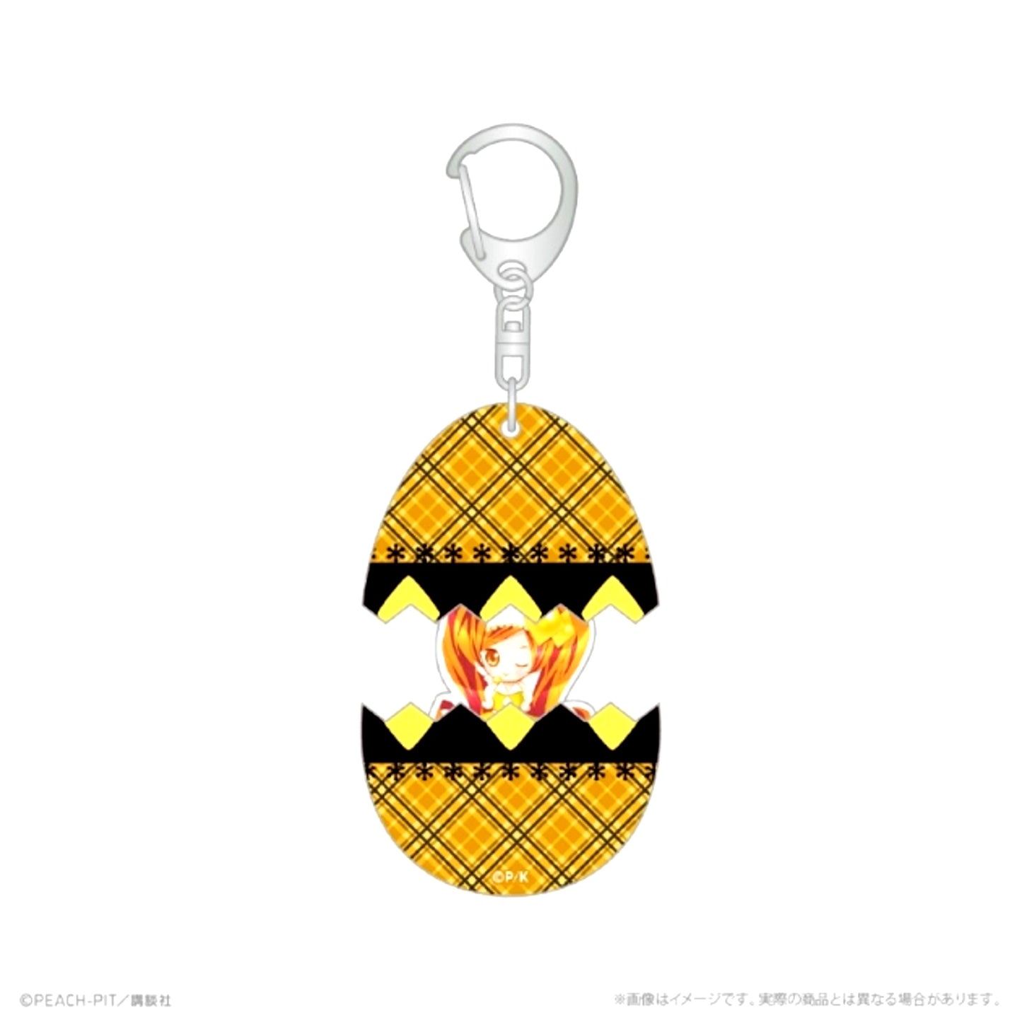 Shugo Chara! Shugo Chara Birth! Keychain_Dia Hananari Hanayashiki [NEW]