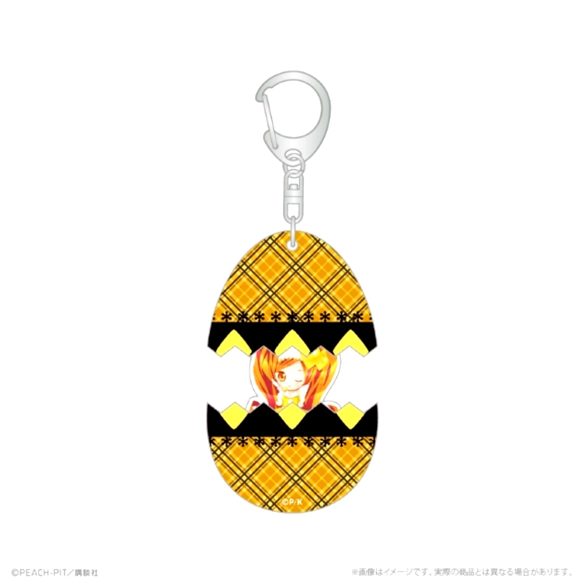 Shugo Chara! Shugo Chara Birth! Keychain_Dia Hananari Hanayashiki [NEW]