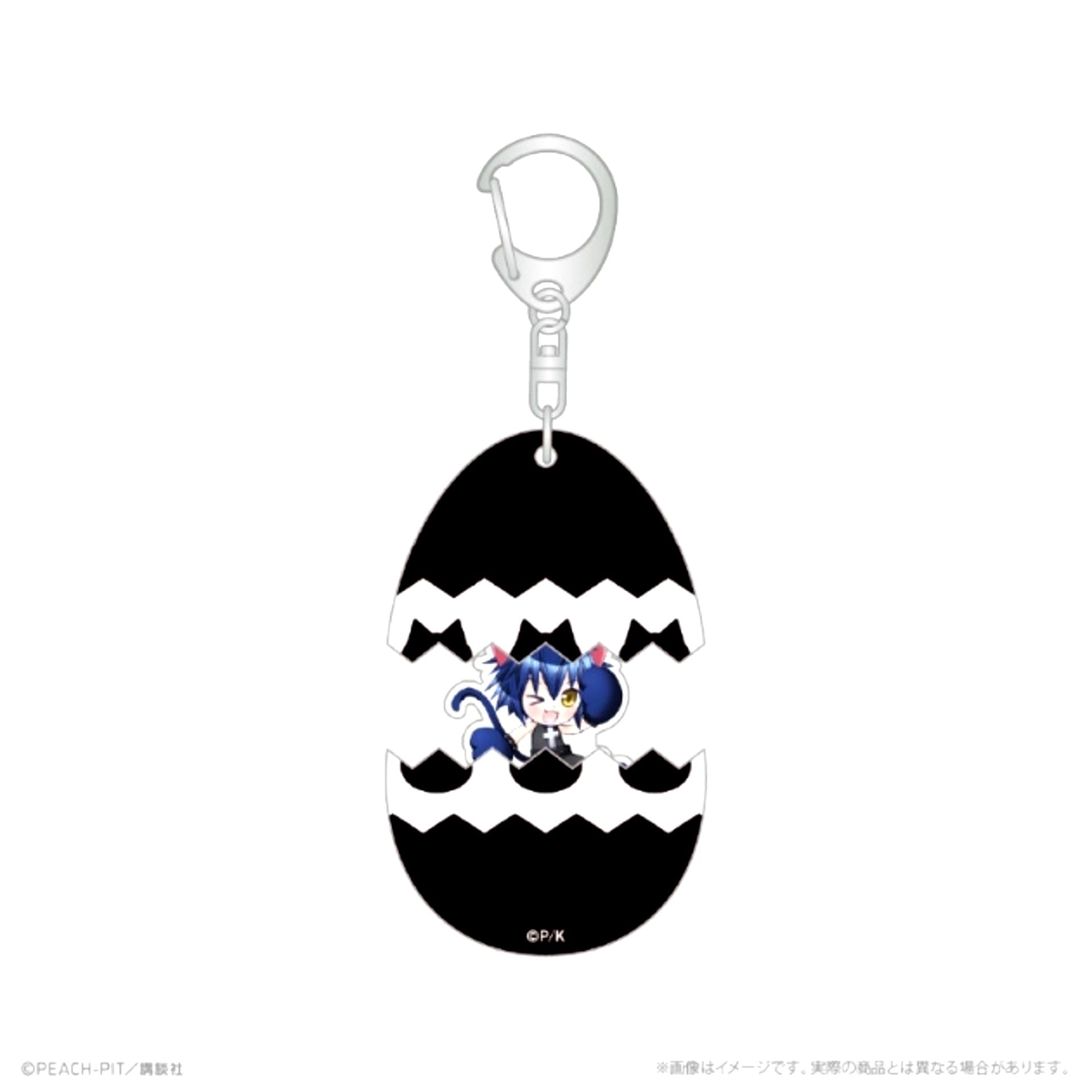 Shugo Chara! Shugo Chara Birth! Keychain_Yoru Hananari Hanayashiki [NEW]