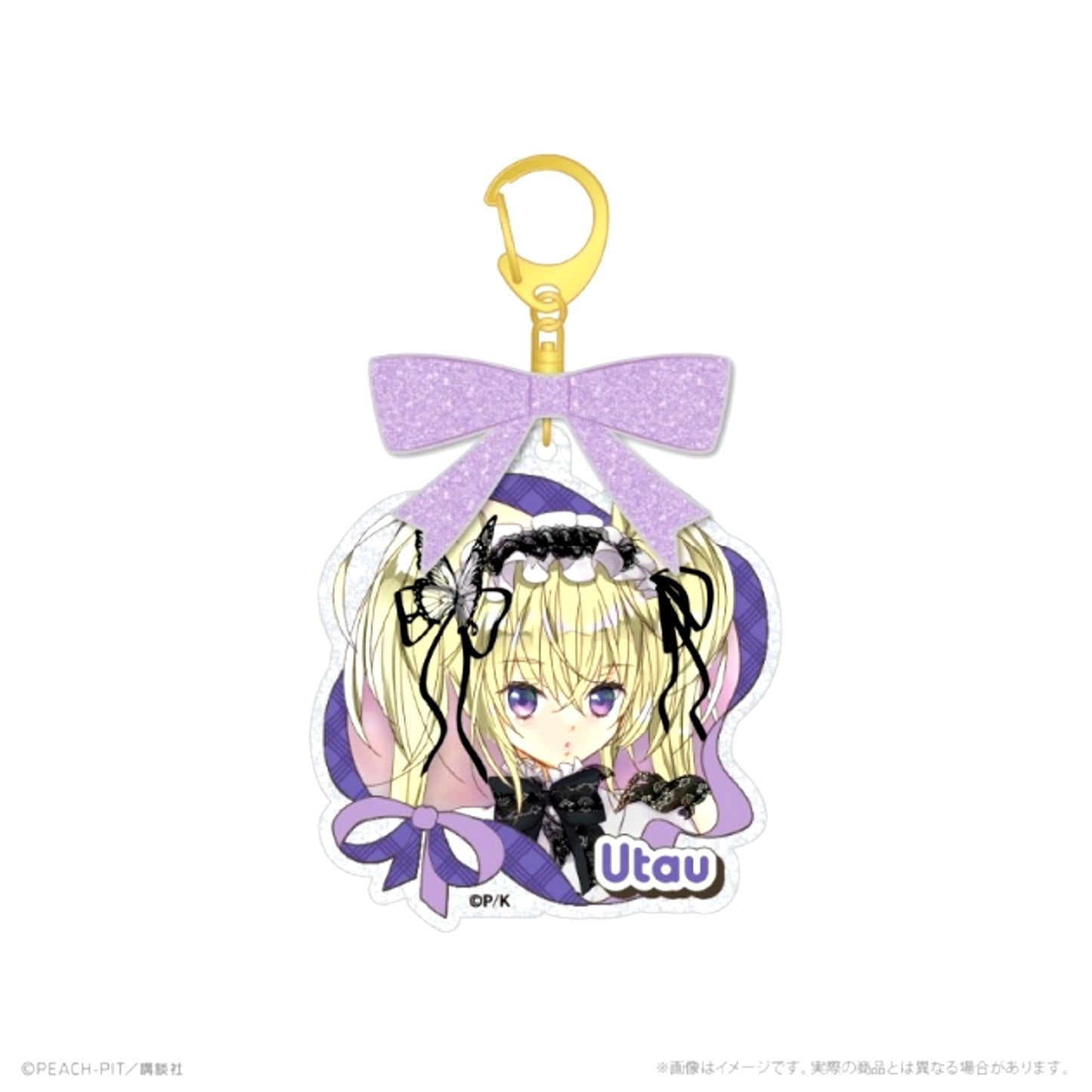 Shugo Chara! Acrylic Keychain with Ribbon - Utau Hoshina Hana Nari Hanayashiki [NEW]