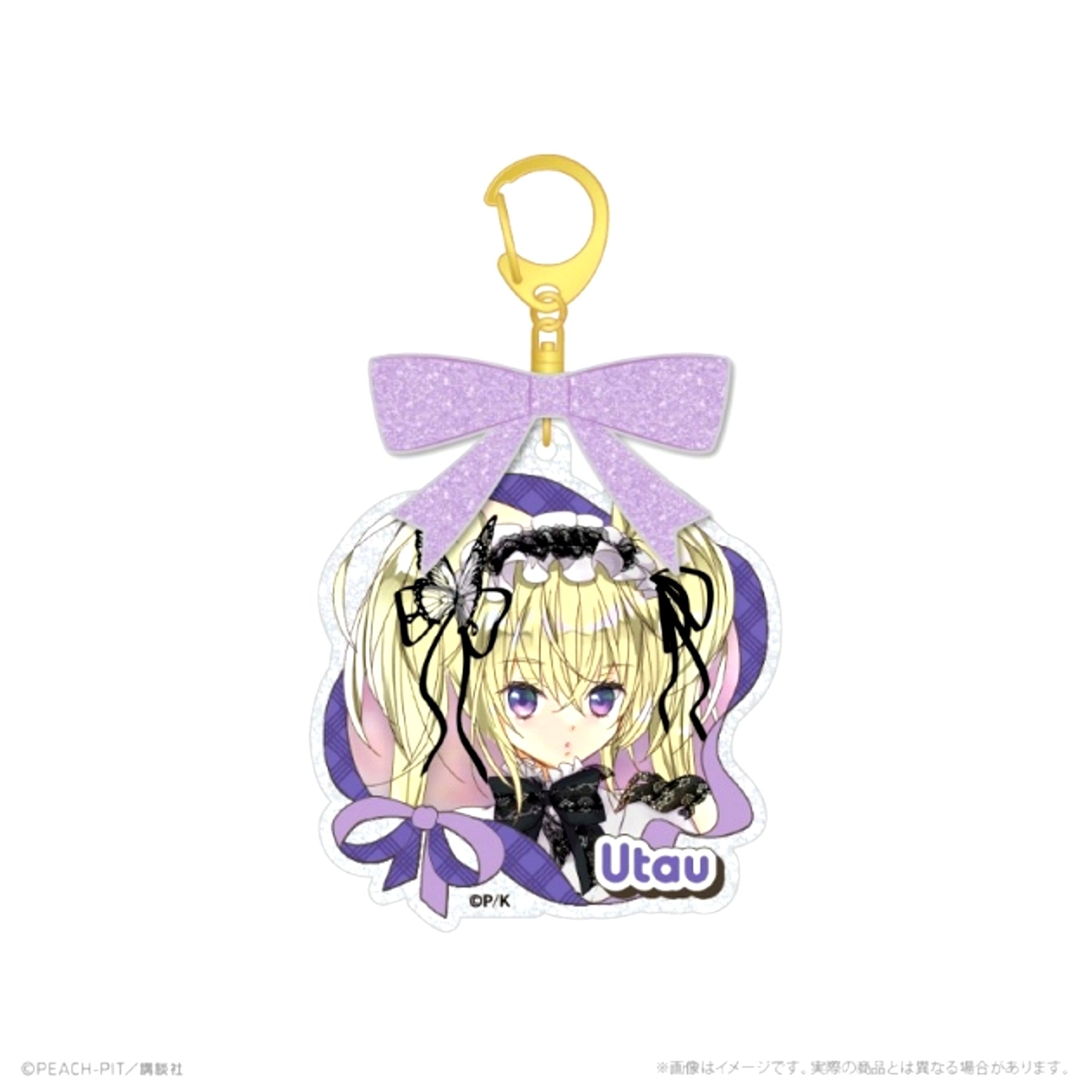 Shugo Chara! Acrylic Keychain with Ribbon - Utau Hoshina Hana Nari Hanayashiki [NEW]