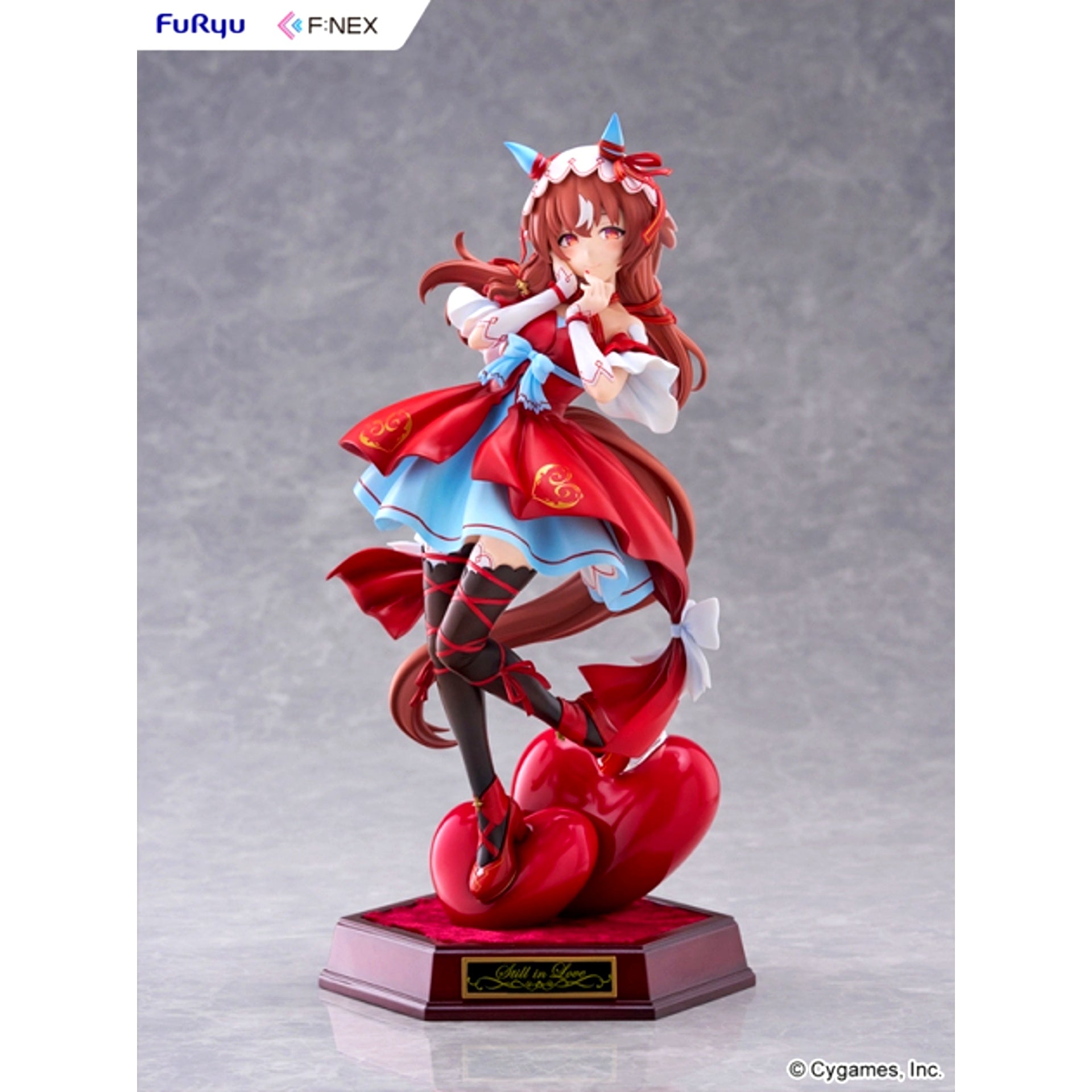 Umamusume: Pretty Derby Still In Love 1/7 Complete Figure [NEW]