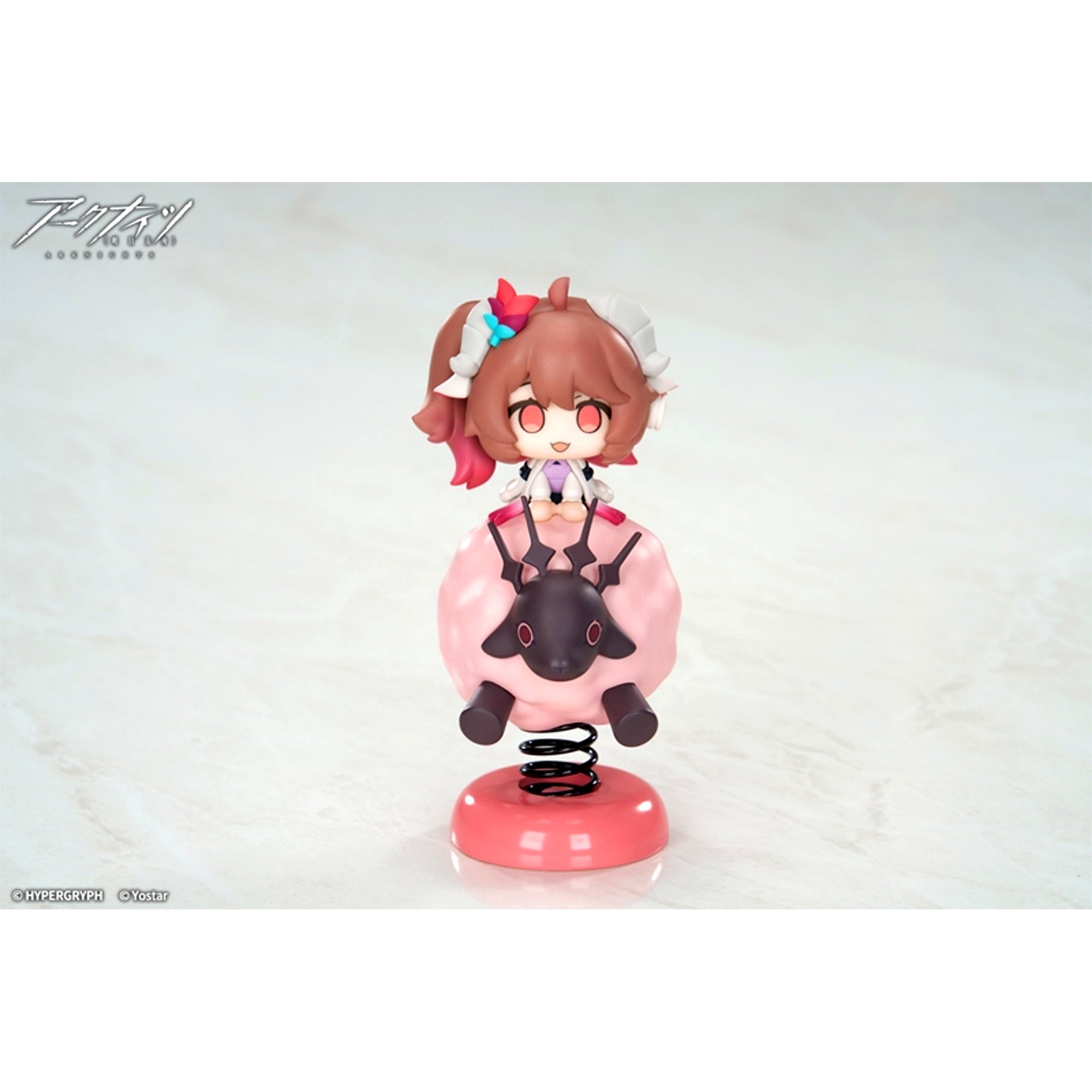 HappyShake Arknights Eyjafjalla the Hvit Aska Complete Figure [NEW]