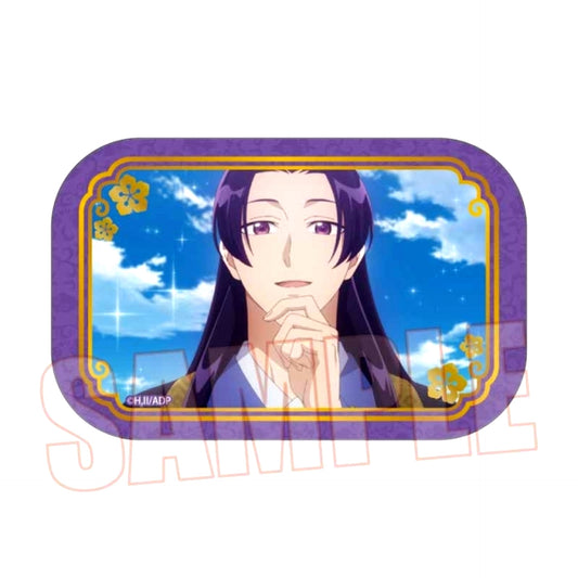 The Apothecary Diaries Memories Square Button Jinshi A Goods - Bache Resale [NEW]