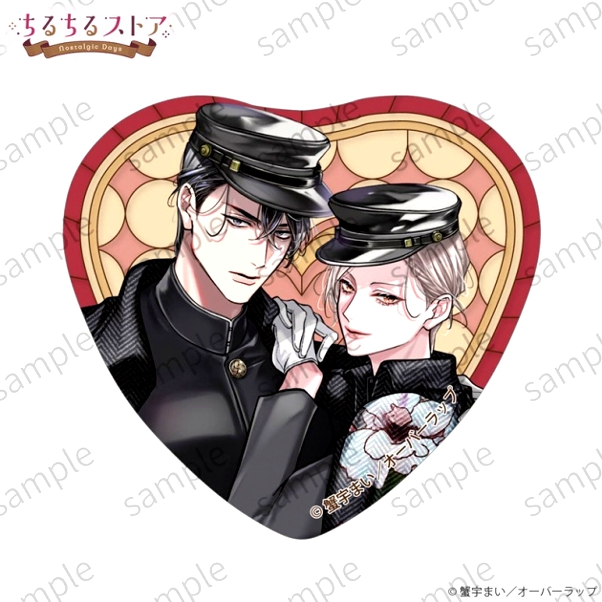 BL Award 2026 Chil Chil Store ~Nostalgic Days~ Sparkling Heart Stained Glass Can Badge (The Unattainable Flower Has Desires) Mai Kaniu [NEW]