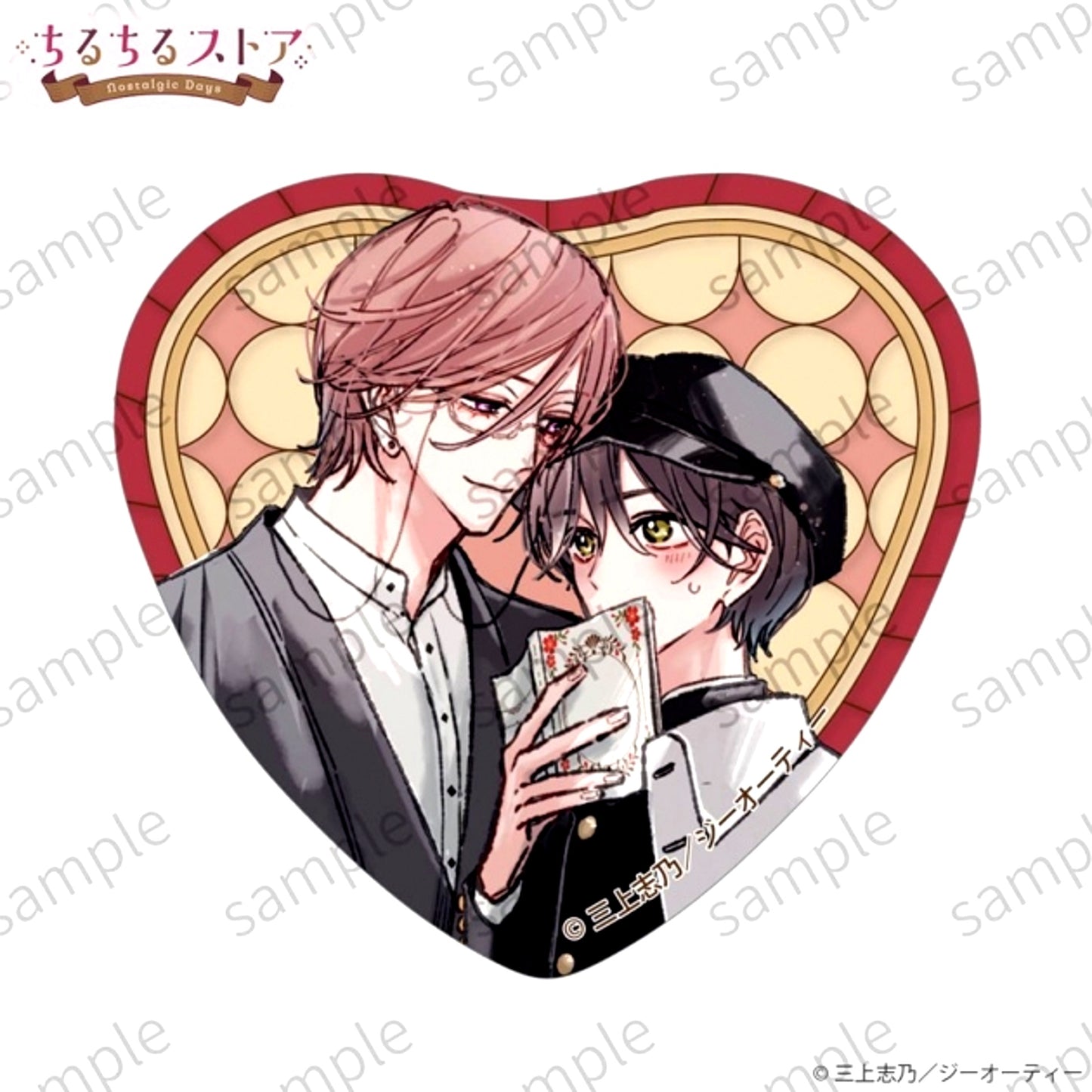 BL Award 2026 Chil Chil Store ~Nostalgic Days~ Sparkling Heart Stained Glass Can Badge (Pittosporum Goyo) Shino Mikami [NEW]