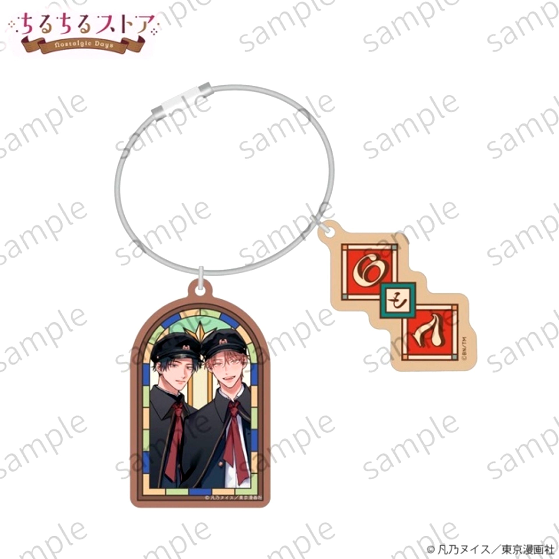 BL Award 2026 "Chil Chil Store -Nostalgic Days-" Wire Ring & Starfall Window Prism Charm "6 and 7" Nuisu Bonno [NEW]
