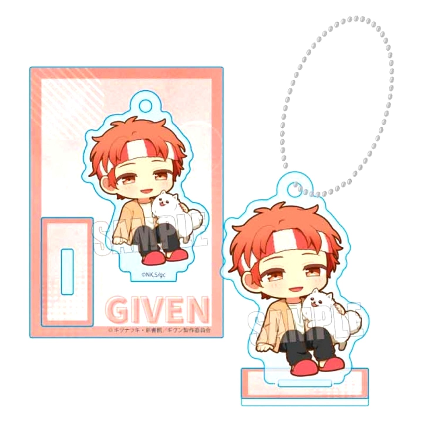 Given the Movie: To the Sea Stand Keychain Mafuyu Sato (Morning) (Animate Advance Sale) [NEW]