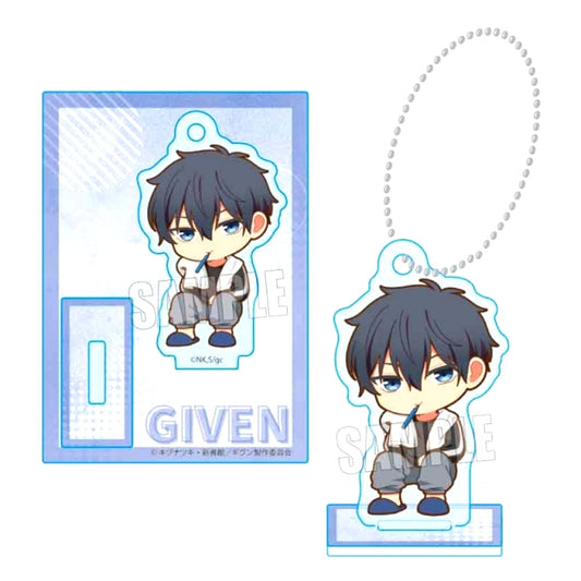 Given the Movie: To the Sea Stand Keychain Ritsuka Uenoyama (Morning) (Animate Advance Sale) [NEW]