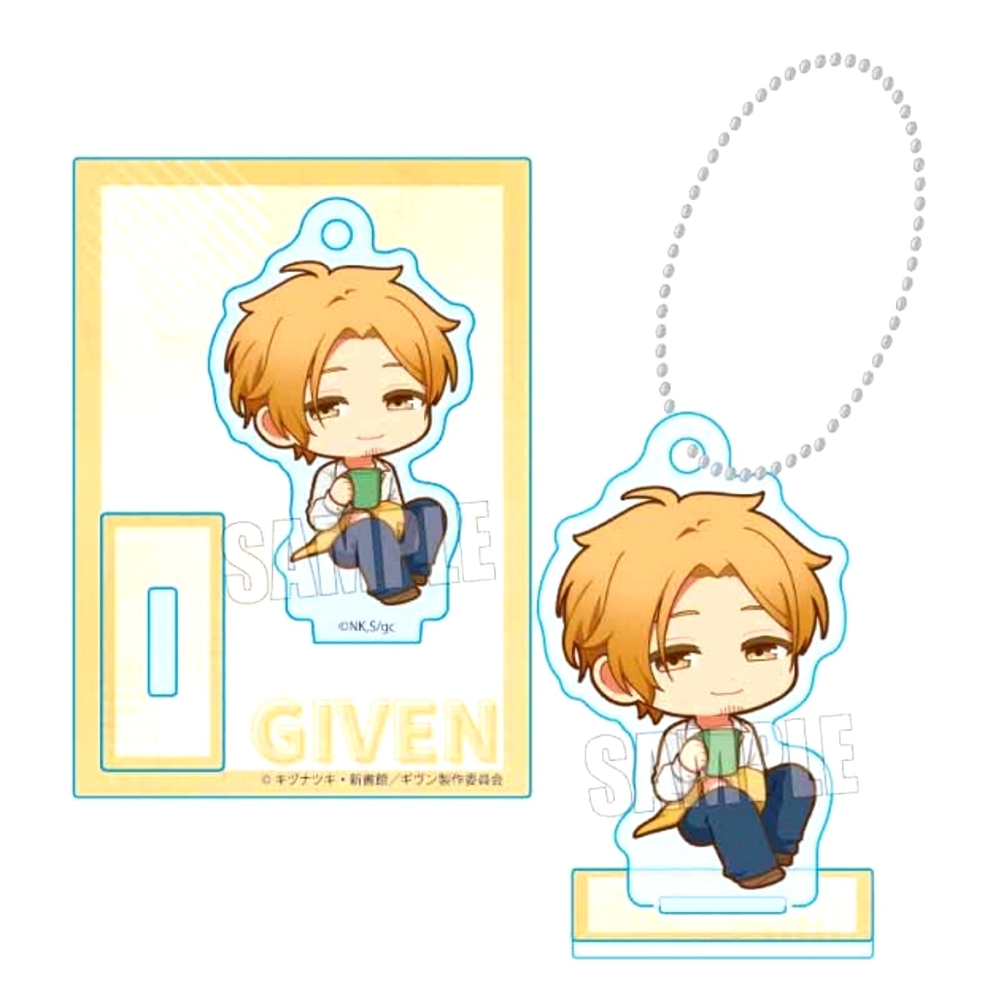 Given the Movie: To the Sea Stand Keychain Haruki Nakayama (Morning) (Animate Advance Sale) [NEW]