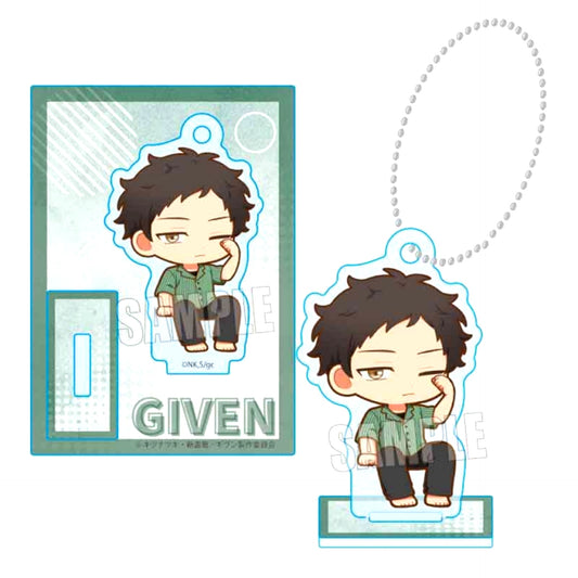 Given the Movie: To the Sea Stand Keychain Genjun Yagi (Morning) (Animate Advance Sale) [NEW]