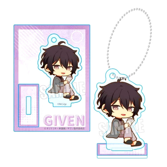 Given the Movie: To the Sea Stand Keychain Ugetsu Murata (Morning) (Animate Advance Sale) [NEW]