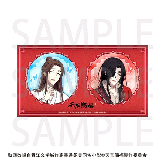 Anime Heaven Official's Blessing Season 2 Can Badge Set with Mount B (Animate Cafe) [NEW]