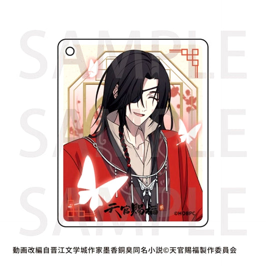 Anime Heaven Official's Blessing Season 2 CoLotta(R) B Goods - Keychain animate cafe [NEW]