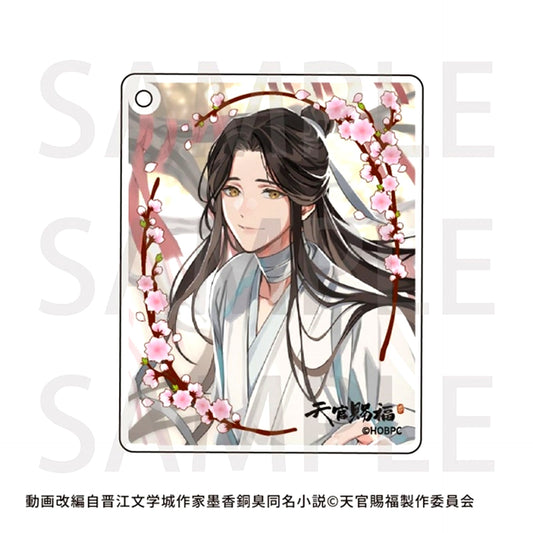 Anime Heaven Official's Blessing Season 2 CoLotta(R) C Goods - Keychain animate cafe [NEW]