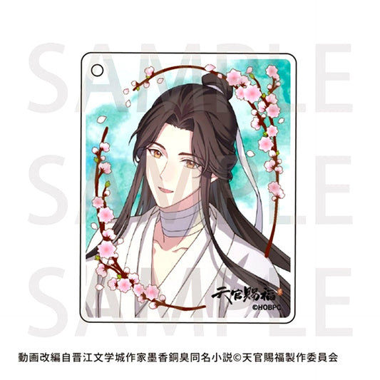 Anime Heaven Official's Blessing Season 2 CoLotta(R) G Goods - Keychain animate cafe [NEW]