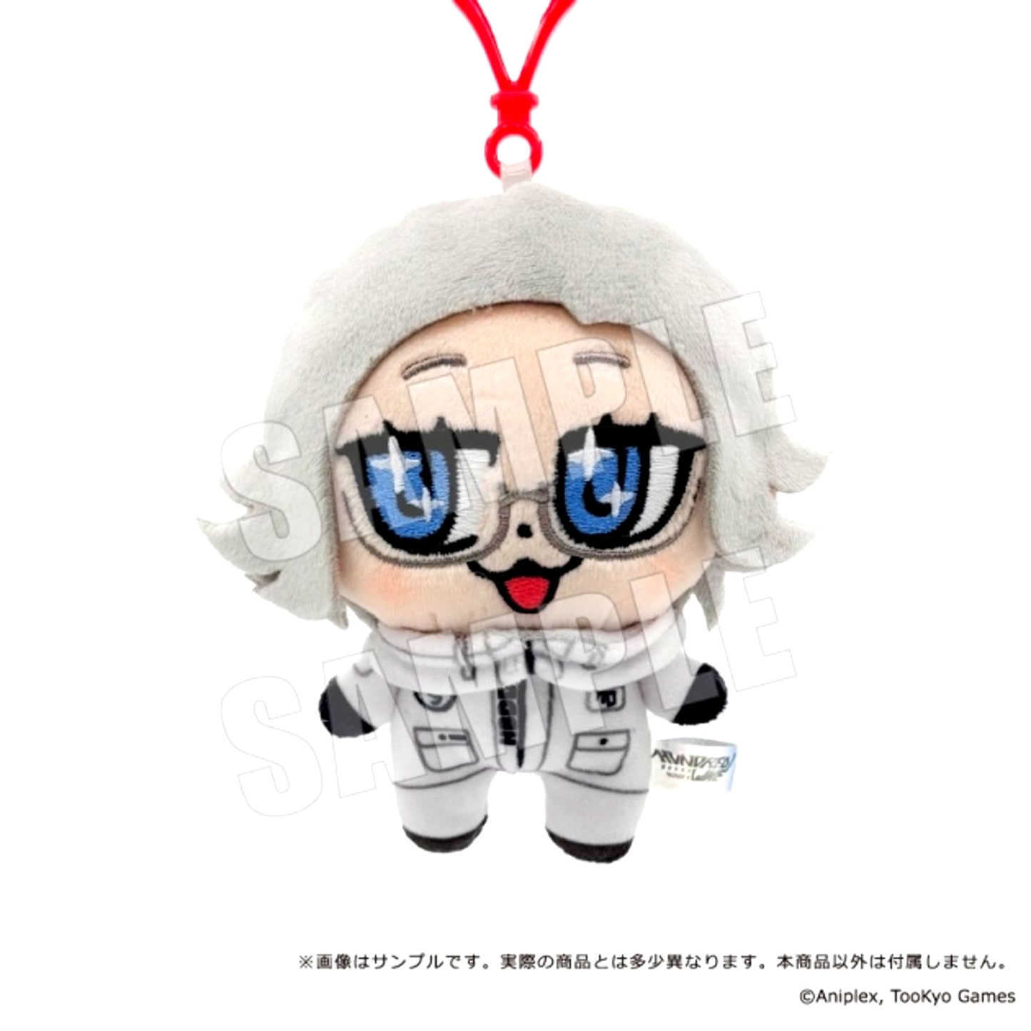 HUNDRED LINE -Last Defense Academy- x Bkub Plush Mascot 04. Eito Aotsuki [NEW]